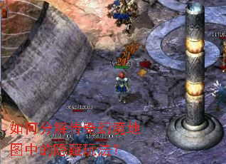 ��ηֽ⴫��þ���ͼ�е������淨��