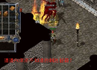 ����PK������֪������ʤ�ؼ���