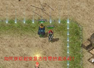 ��λ�ȡ���临�Ŵ���ļ����룿