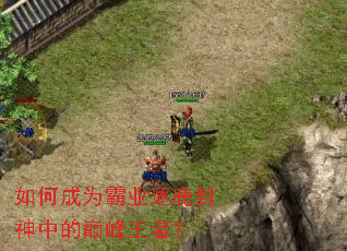 ��γ�Ϊ��ҵ��¹�����е��۷����ߣ�