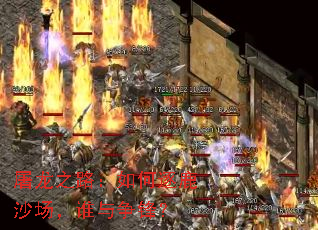 ����֮·�������¹ɳ����˭�����棿