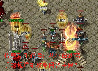 �������ֱض�����С�׵����ֵĳ���ϸ�����ʴ𱦵䣿