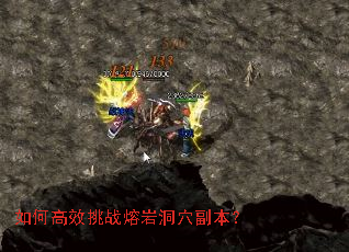 ��θ�Ч��ս���Ҷ�Ѩ������