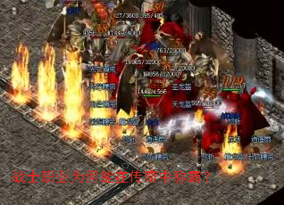 սʿְҵΪºÎÄÜÔÚ´«ÆæÖгưԣ¿ սʿְҵΪºÎÄÜÔÚ´«ÆæÖгưԣ¿