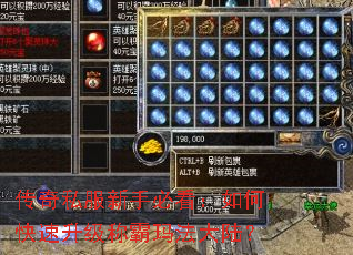 ����˽�����ֱؿ�����ο��������ư��귨��½��