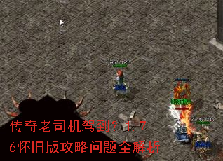 ������˾���ݵ���1.76���ɰ湥������ȫ����