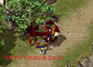 ������Ϸ������Щ����ȱ�㣿