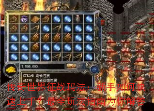 ����������ս�귨��������ο������֣���ȫ�淨ָ��Ϊ����