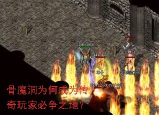 ��ħ��Ϊ�γ�Ϊ������ұ���֮�أ�