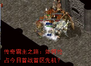 �������֮·�������ռ������ս�����Ȼ���