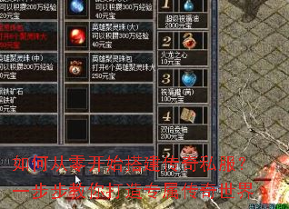 ��δ��㿪ʼ�����˽����һ�����������ר����������