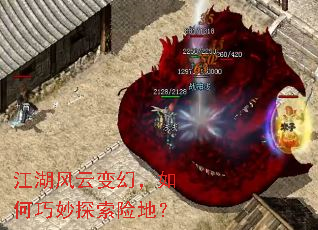 �������Ʊ�ã��������̽���յأ�