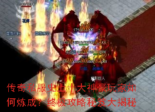 ����˽��ʷ��ʮ��������������ɣ��ռ��������Ŵ����