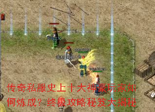 ����˽��ʷ��ʮ��������������ɣ��ռ��������Ŵ����