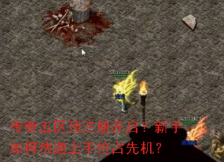 ��������Ԥע�Ὺ����������ο���������ռ�Ȼ���