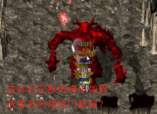 ��ʦ�ڳ�Ĭ���������ѡ����׶�����������