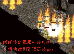 �ུ���˽����װ���ԣ���ο���ˢ������װ����