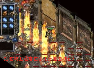 ��ħЫ��ͨ�����ļ��ŵ�ͼˢ�£�