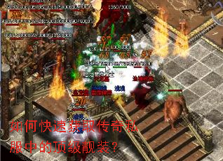 ��ο��ٻ�ȡ����˽���еĶ�����װ��