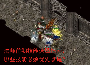 ��ʦǰ�ڼ���ѡ��ָ�ϣ���Щ���ܱ����������գ�