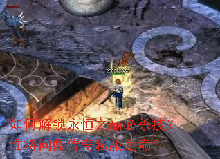 ��ν�������֮�۱�ɱ����˭���ʶ�����˽��֮�ۣ�