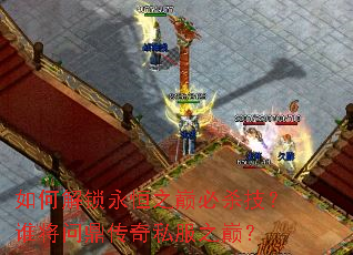 ��ν�������֮�۱�ɱ����˭���ʶ�����˽��֮�ۣ�