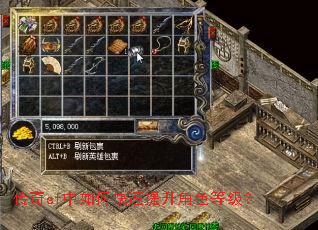 ����sf����ο���������ɫ�ȼ���