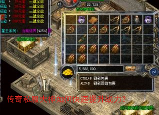 ����˽��������ο�������ս����