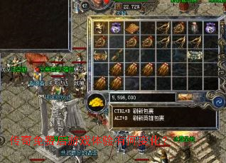 ������Ѻ���Ϸ�����кα仯��