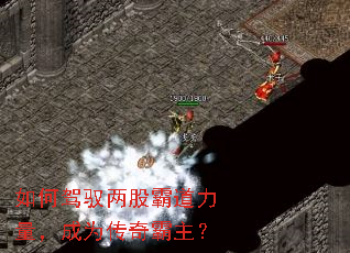 ��μ�Ԧ���ɰԵ���������Ϊ���������