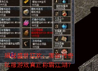 ����ʢ���񻶣��Ŀ��˽����Ϸ�����ưԽ�����