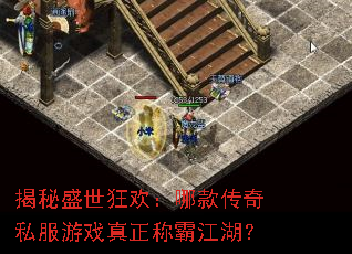 ����ʢ���񻶣��Ŀ��˽����Ϸ�����ưԽ�����