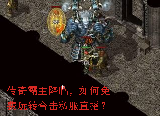 ����������٣���������ת�ϻ�˽��ֱ����