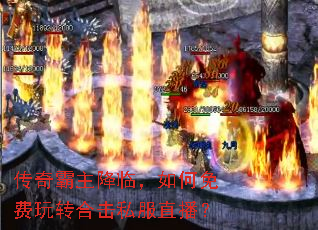 ����������٣���������ת�ϻ�˽��ֱ����