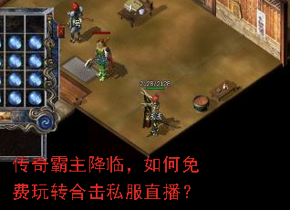 ����������٣���������ת�ϻ�˽��ֱ����