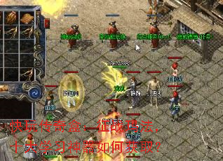 ���洫��У���ս�귨��ʮ��ѧϰ������λ�ȡ��