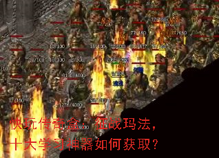 ���洫��У���ս�귨��ʮ��ѧϰ������λ�ȡ��