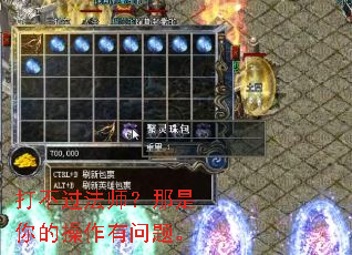 �򲻹���ʦ��������Ĳ��������⡣