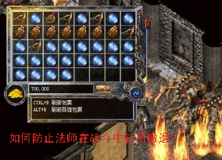 ��η�ֹ��ʦ��ս�������׳��ˣ�