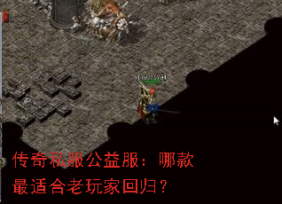 ����˽����������Ŀ����ʺ�����һع飿