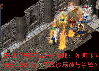 ��ҵ���������׹��ԣ����ߵ�ʴ����۷���أ���սɳ��˭�����棿