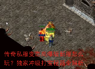 ����˽����̬�߱����·���ô�棿���ҳ弶���ؼ�ȫ����