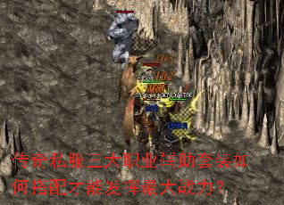 ����˽������ְҵ������װ��δ�����ܷ������ս����