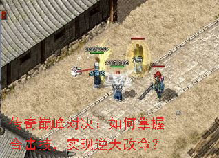 �����۷�Ծ���������պϻ�����ʵ�����������