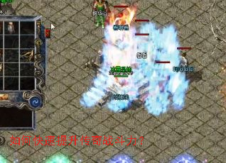 ��ο�����������ս������