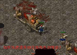 ��ο��������Ӻ�����ɫ�ĵȼ���