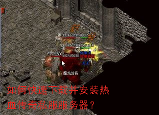 ��ο������ز���װ��Ѫ����˽����������