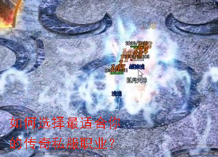 ���ѡ�����ʺ���Ĵ���˽��ְҵ��