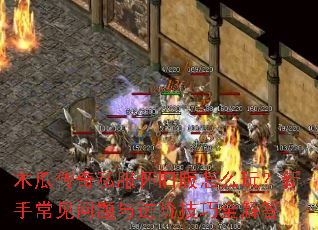 ľ�ϴ���˽�����ɰ���ô�棿���ֳ�����������׼���ȫ���