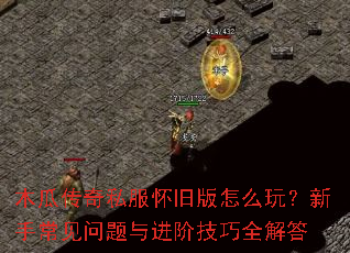 ľ�ϴ���˽�����ɰ���ô�棿���ֳ�����������׼���ȫ���